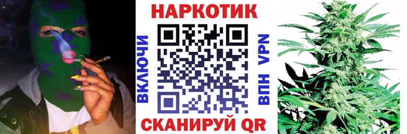 Купить ГАШИШ  Метамфетамин  Меф мяу мяу  СК  Теберда