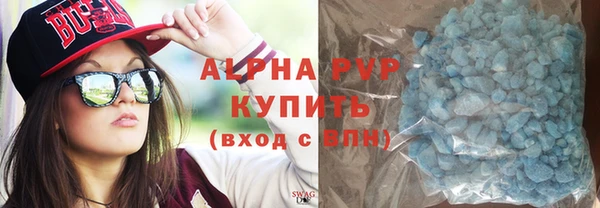 скорость Вязники