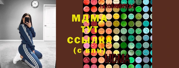 кокс Вяземский