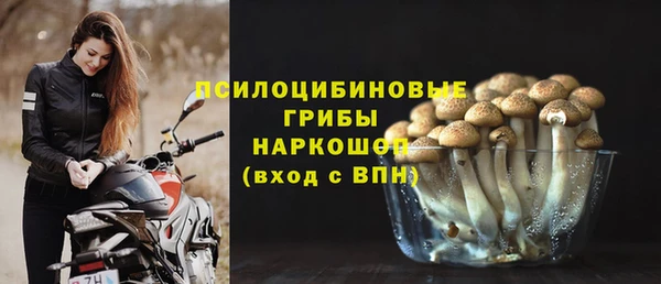 скорость Вязники