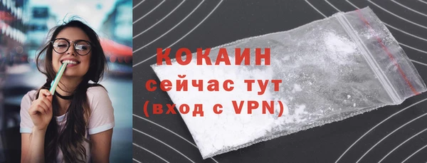 скорость Вязники
