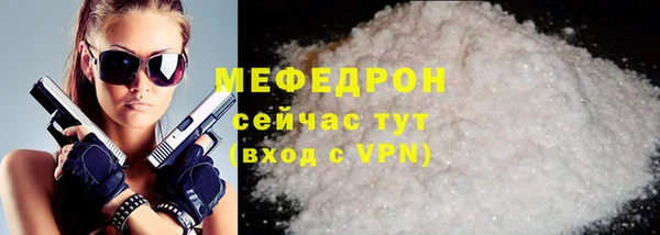 скорость Вязники