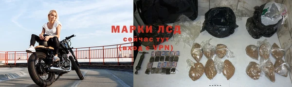 кокс Вяземский