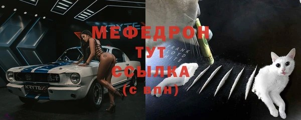 скорость Вязники