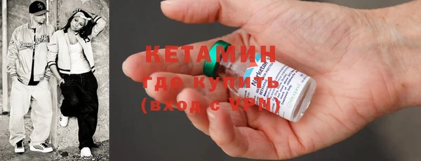 кокс Вяземский