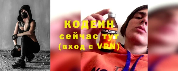 кокаин VHQ Горняк