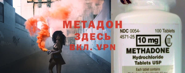 кокс Вяземский