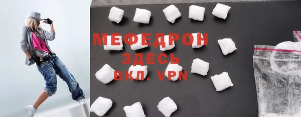 кокс Вяземский