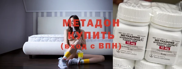 крисы Вязьма