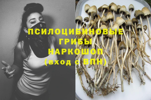 скорость Вязники
