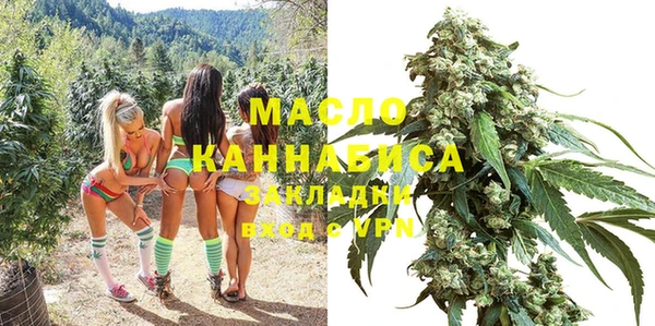 кокс Вяземский