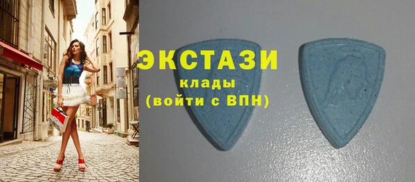 скорость Вязники