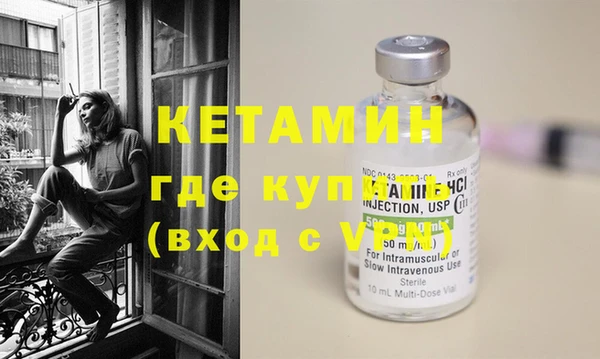 кокс Вяземский