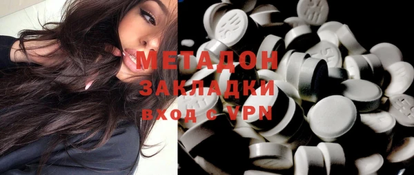 кокс Вяземский