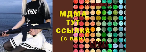 кокс Вяземский