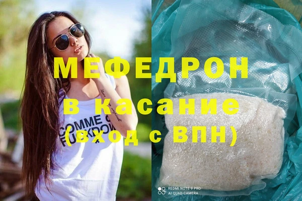 не бодяженный Горнозаводск