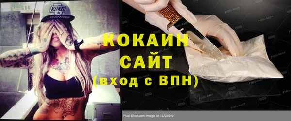скорость Вязники