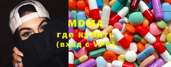 крисы Вязьма
