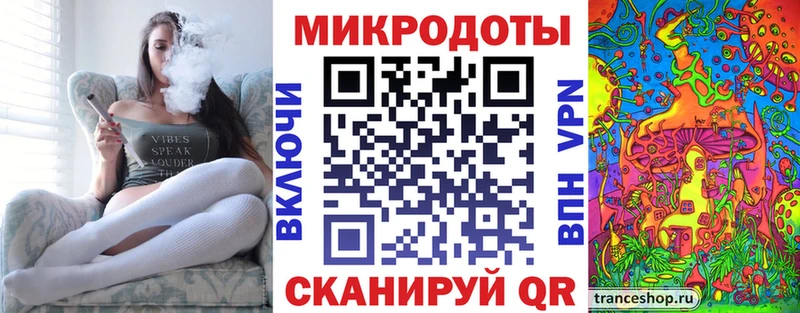 Галлюциногенные грибы MAGIC MUSHROOMS  Купить  Теберда 